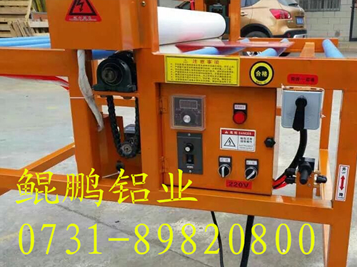 配套機(jī)器設(shè)備